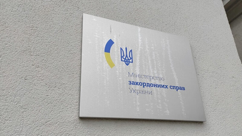 Україна закликала покарати Росію за використання хімічної зброї