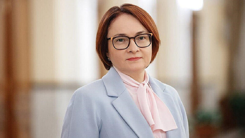Голова Центробанку РФ заявила про вичерпання ресурсів російської економіки