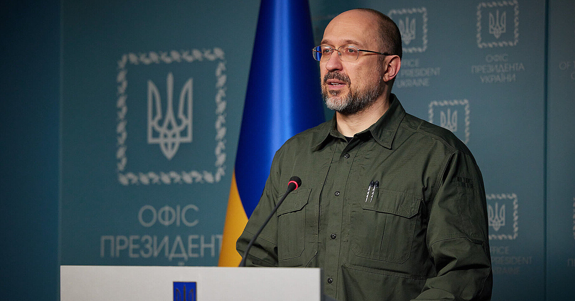 Шмигаль заявив, що за п’ять років скорочено понад 60 тисяч вакансій у держслужбі