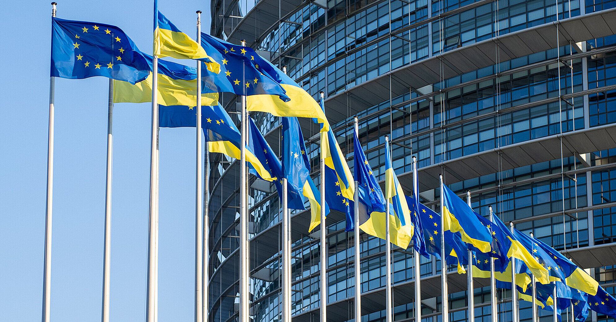 Посол ЄС назвала причини скасування безмитної торгівлі з Україною
