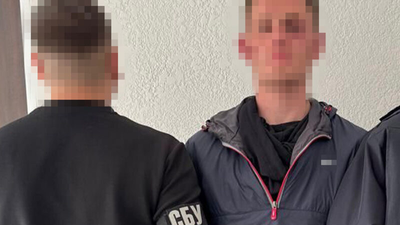 У Києві затримали агента ФСБ, який готував убивство та диверсії