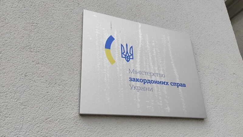 МЗС відреагувало на заяву Пєскова про “стратегічну перевагу” на фронті