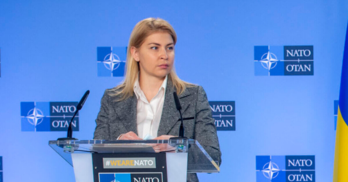 Україна готується до участі у програмах згуртованості ЄС – Стефанішина