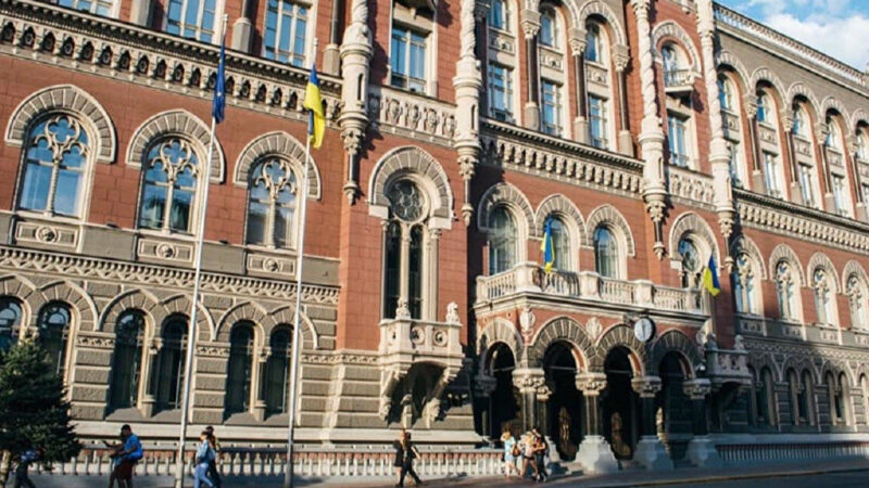 Нацбанк пояснив стрибок інфляції у травні