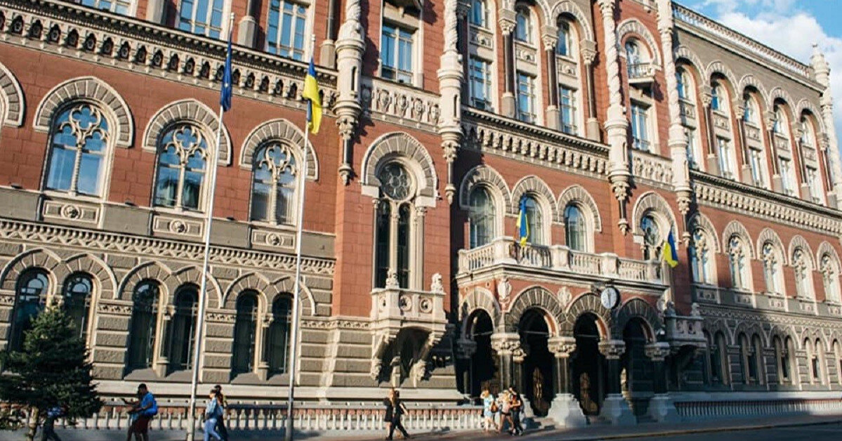 Нацбанк пояснив стрибок інфляції у травні