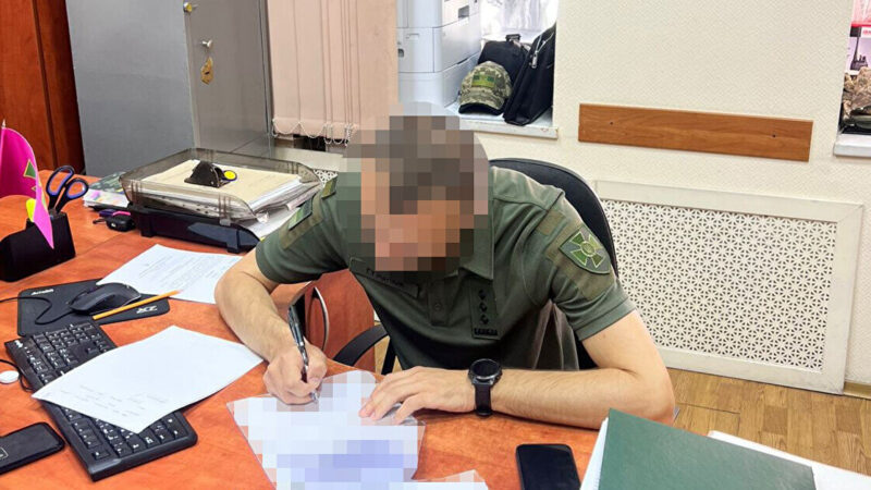 Полковник Держприкордонслужби “погорів” на хабарі за фіктивний діагноз ВЛК