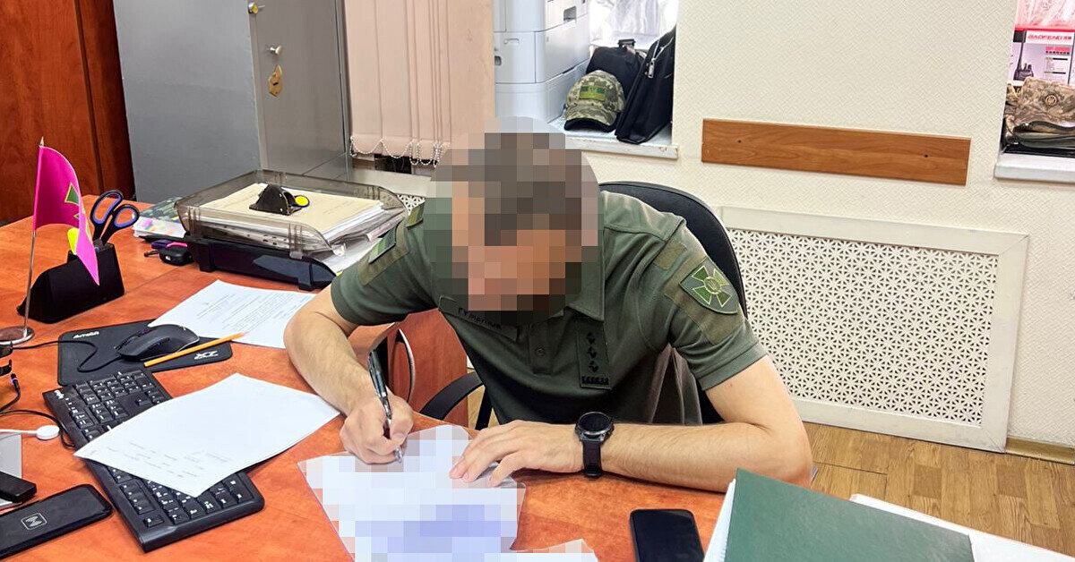 Полковник Держприкордонслужби “погорів” на хабарі за фіктивний діагноз ВЛК