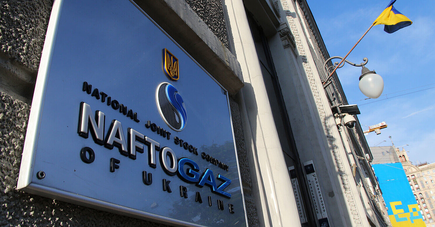 Нафтогаз розпочинає процедуру стягнення $1,37 млрд з російського Газпрому