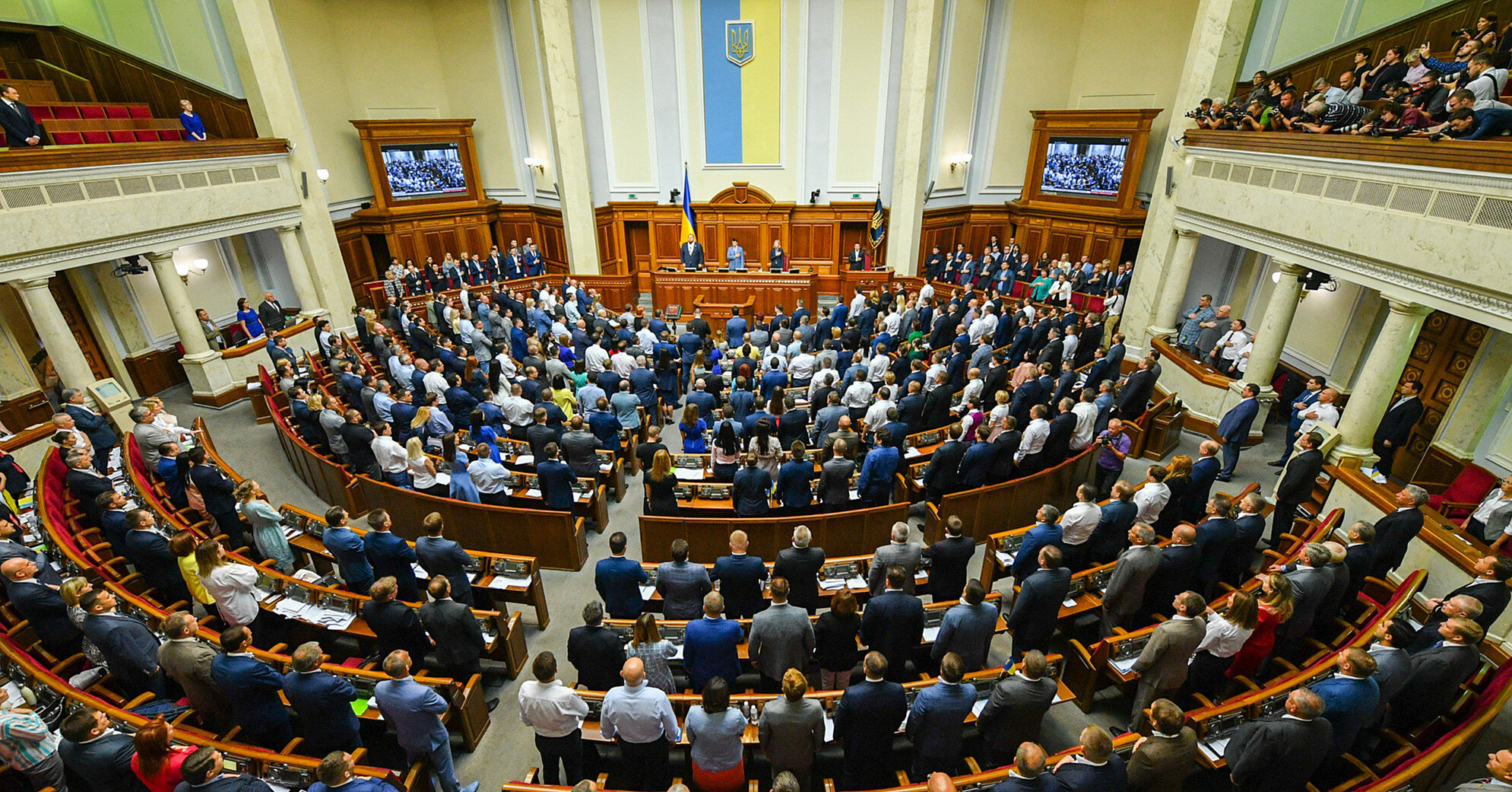 Рада планує підвищити відповідальність посадовців за недостовірні дані у деклараціях