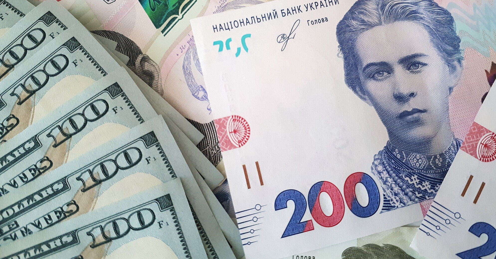 НБУ про бюджетний курс гривні до долара: Це технічний показник, а не дороговказ