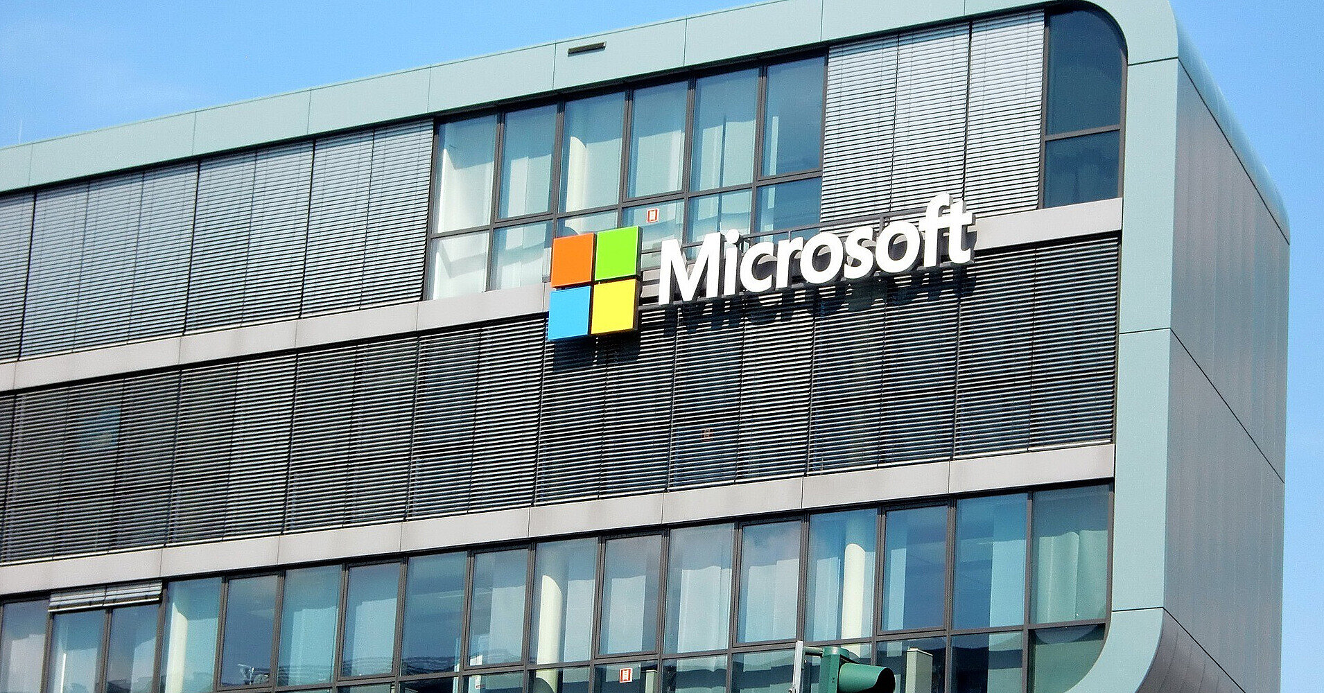 Німецька влада відмовляється від Microsoft, щоб зміцнити цифрову незалежність від США