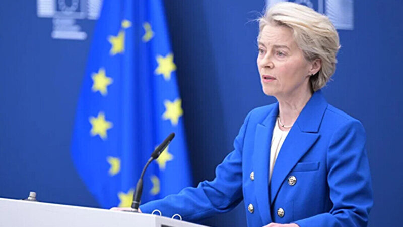 Фон дер Ляєн анонсувала €11 млрд для України від ЄС в межах кредитів G7