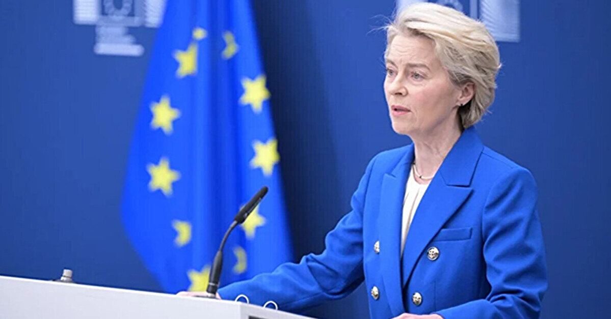 Фон дер Ляєн анонсувала €11 млрд для України від ЄС в межах кредитів G7