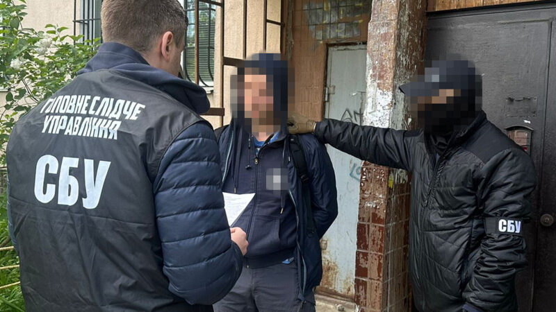 Затримано агента російської розвідки, який наводив удари РФ по Київщині