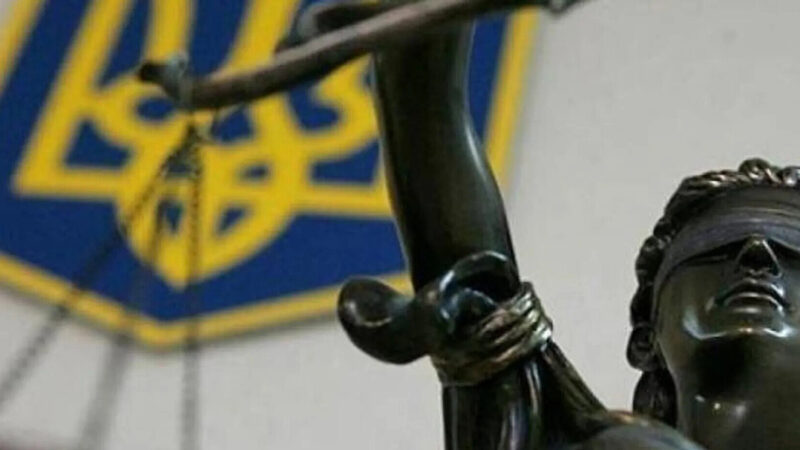 Головного психіатра ЗСУ залишили за ґратами до 21 липня