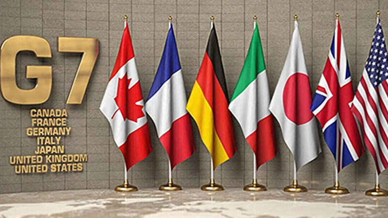 G7 не оприлюднять спільну заяву щодо України через опір США – ЗМІ