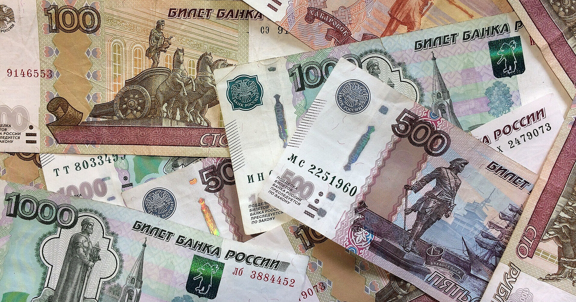 Фонд національного добробуту РФ може вичерпатися у 2026 році – прогноз