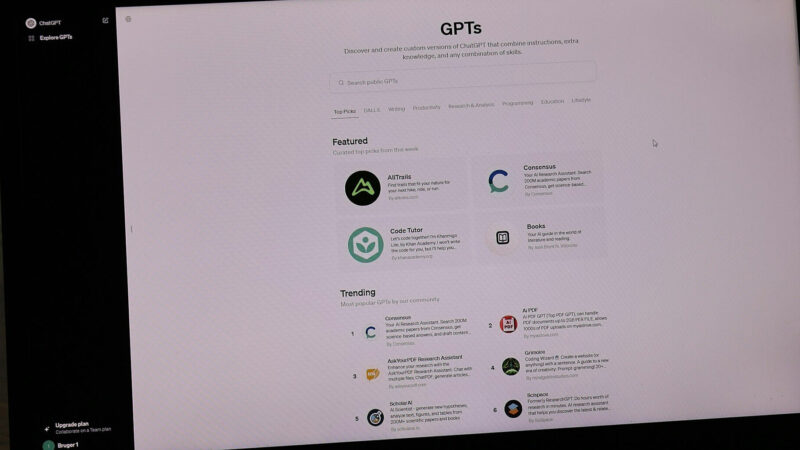 Chat GPT презентував свою найрозумнішу модель штучного інтелекту