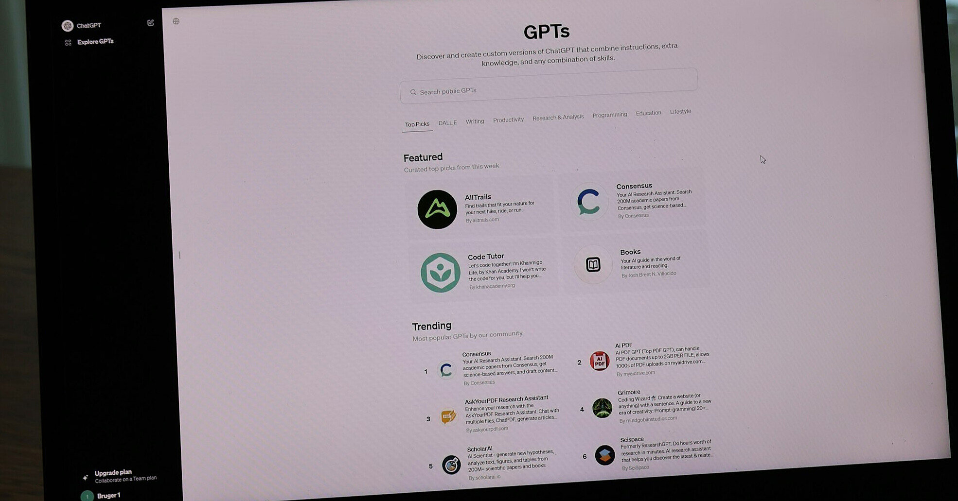 Chat GPT презентував свою найрозумнішу модель штучного інтелекту