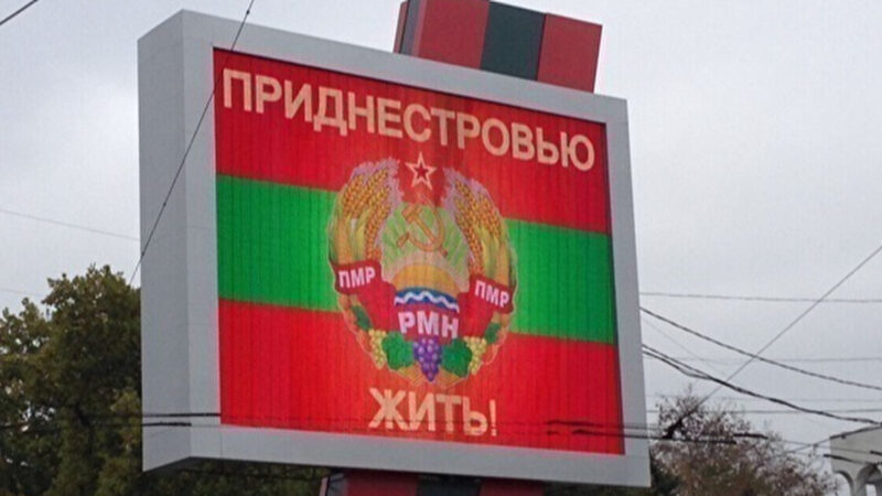 У НАТО оцінили плани РФ розширити контингент у Придністров’ї