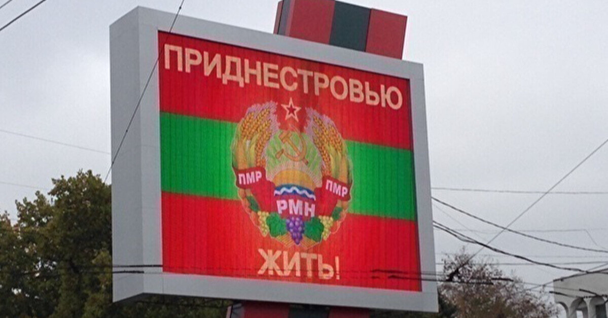 У НАТО оцінили плани РФ розширити контингент у Придністров’ї