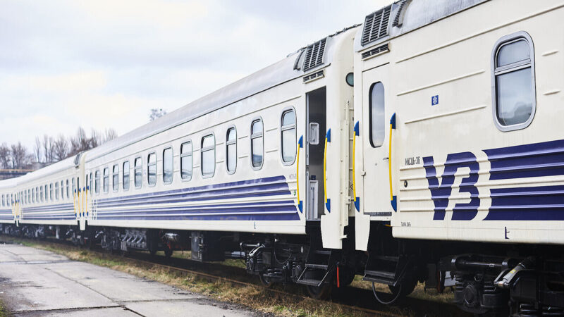 УЗ запускає новий потяг, маршрут якого охоплюватиме 9 областей України