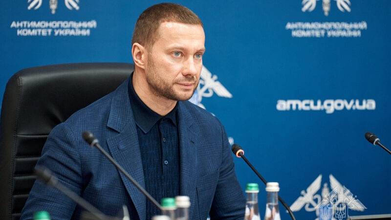 Незаконне збагачення: суд зменшив заставу голові АМКУ до 25 млн грн