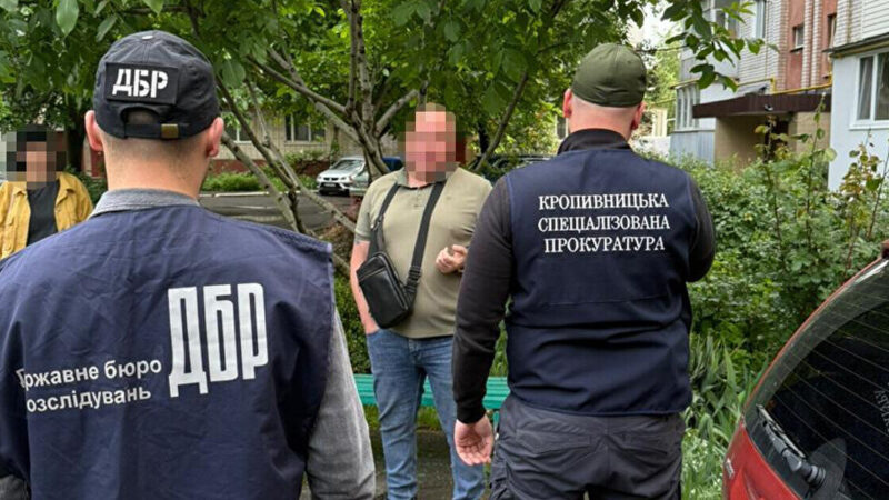 В Уманському ТЦК нейтралізували корупційну схему фіктивного бронювання