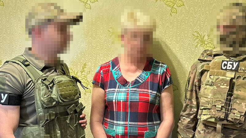 СБУ затримала продавчиню зі Слов’янська, яка коригувала російські удари по ЗСУ