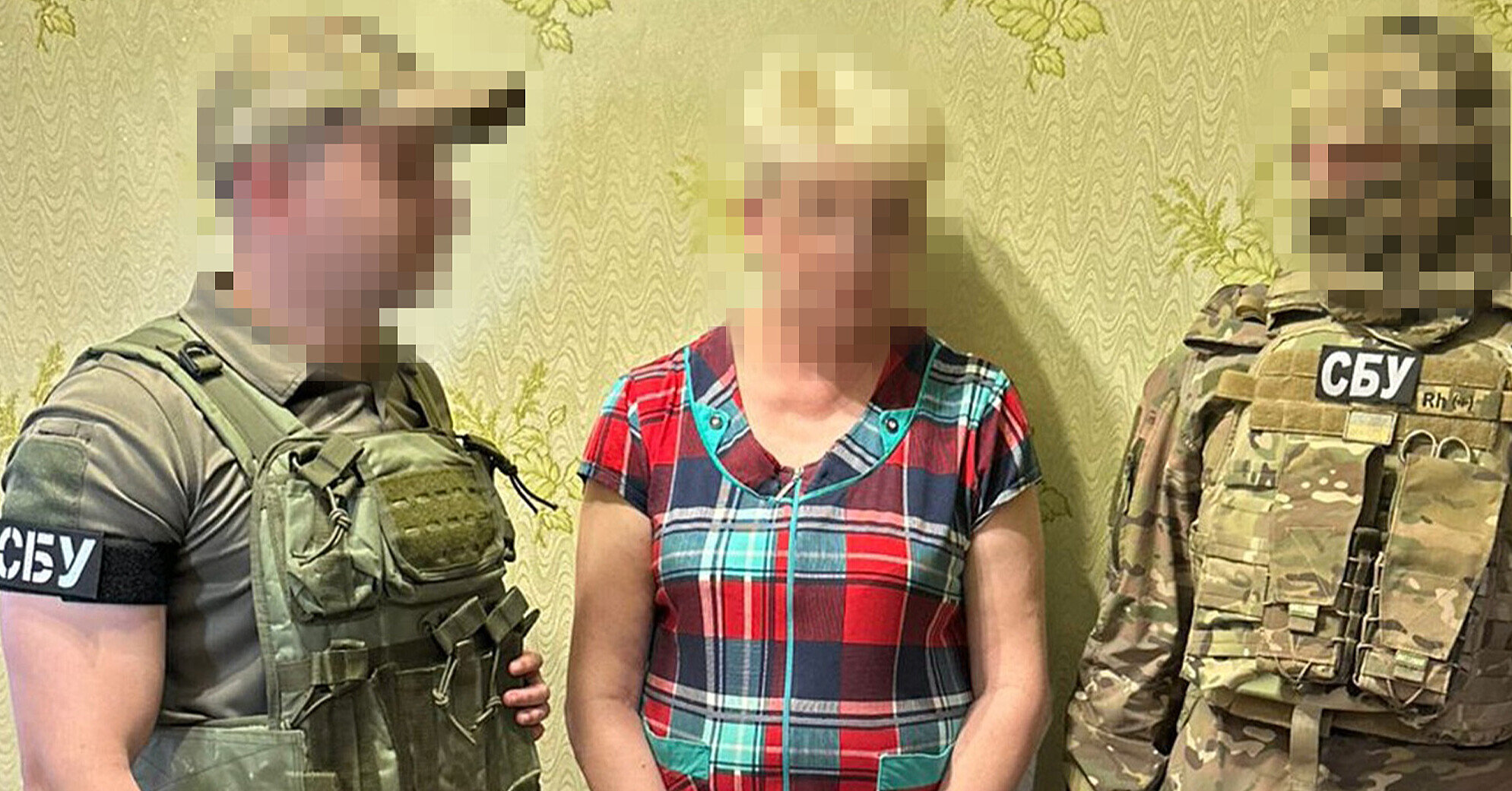 СБУ затримала продавчиню зі Слов’янська, яка коригувала російські удари по ЗСУ