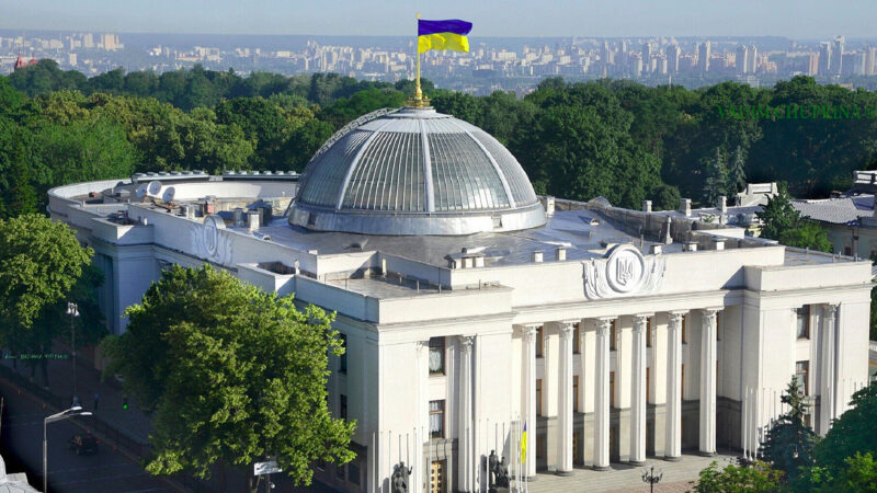 У Раді зареєстрували постанову про скасування важливого для допомоги ЄС закону про АРМА