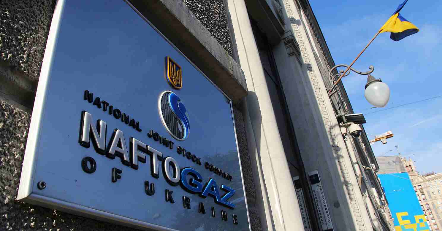 “Нафтогаз” відсудив у “Газпрому” понад мільярд доларів в арбітражі