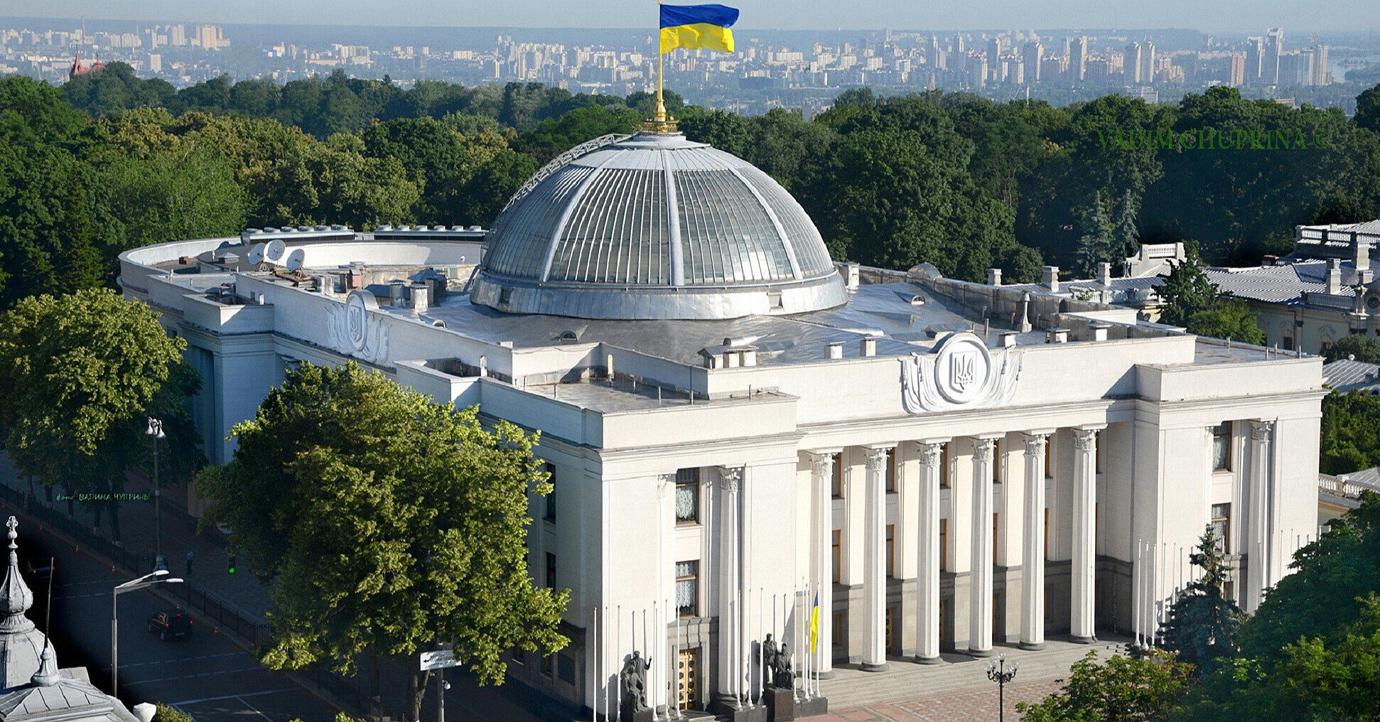 Рада повернула обов’язкову звітність для підприємств та організацій: що це означає
