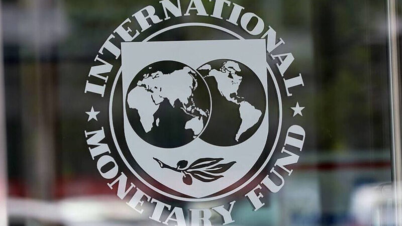 У МВФ попередили про наслідки для світу через удари США по Ірану