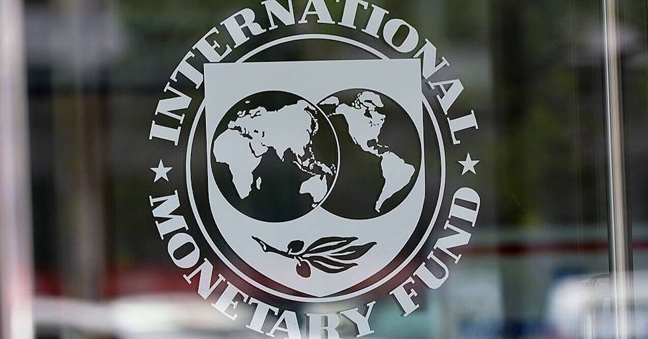 У МВФ попередили про наслідки для світу через удари США по Ірану