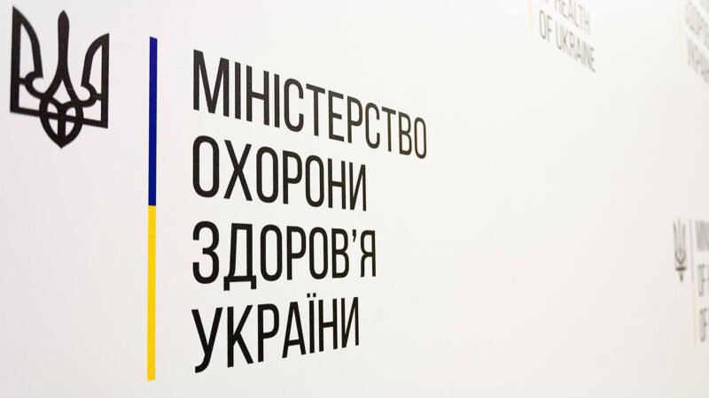 В Україні посилили епіднагляд за холерою – МОЗ