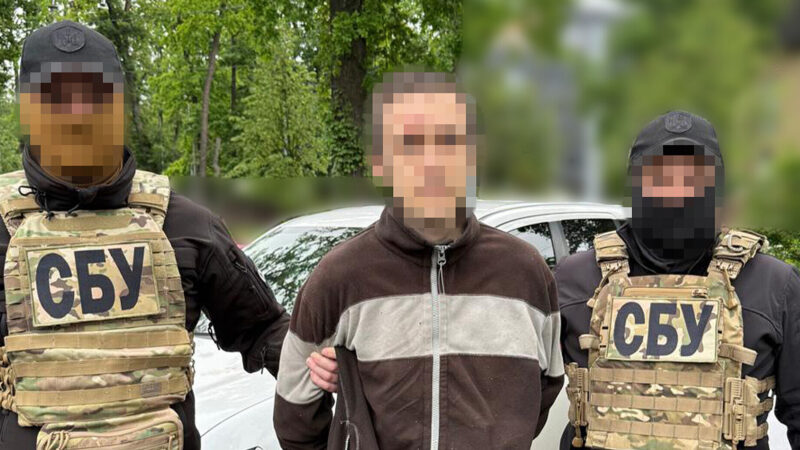 СБУ затримала у Києві коригувальника, який наводив удари РФ на ППО
