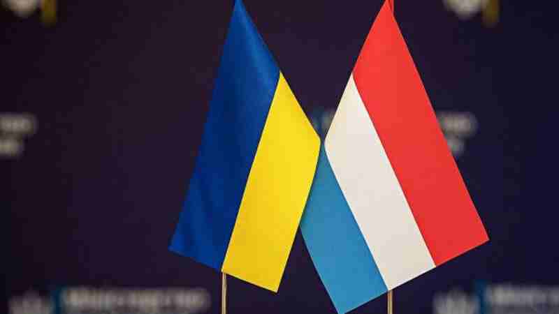 Україна отримала від Люксембургу новий транш на підтримку енергетики