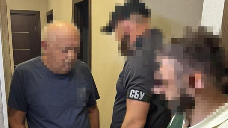 СБУ заявила про затримання одного з керівників детективів НАБУ за зв’язки з РФ