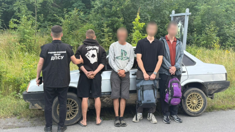 Заплатили по 8 тисяч доларів: чоловіки з Дніпропетровської області намагалися втекти з України