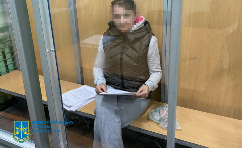 «Зливала» інформацію про розташування українських військових: мешканку Дніпра судитимуть за державну зраду