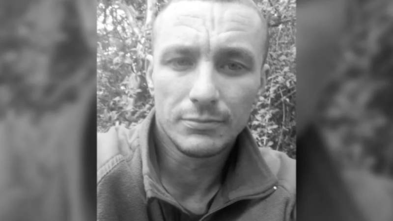 Захищаючи Україну загинув Євгеній Бугай з Дніпропетровщини
