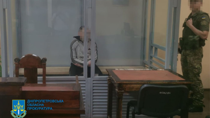 Заманив сусідську дитину до власного помешкання та зґвалтував: на Дніпропетровщині засудили 67-річного зловмисника