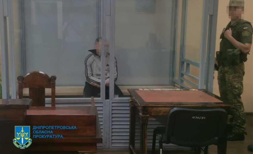 Заманив сусідську дитину до власного помешкання та зґвалтував: на Дніпропетровщині засудили 67-річного зловмисника