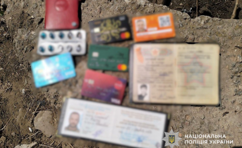 Побив та пограбував колишнього військового: правоохоронці Нікопольщини затримали 17-річного підлітка