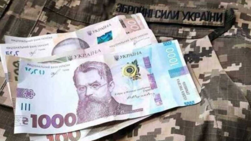 На Дніпропетровщині викрили посадовців, які привласнили понад 2 млн грн бойових виплат
