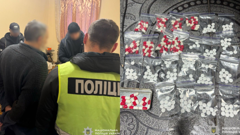 На Дніпропетровщині судитимуть угруповання, яке збувало прекурсори через аптеки
