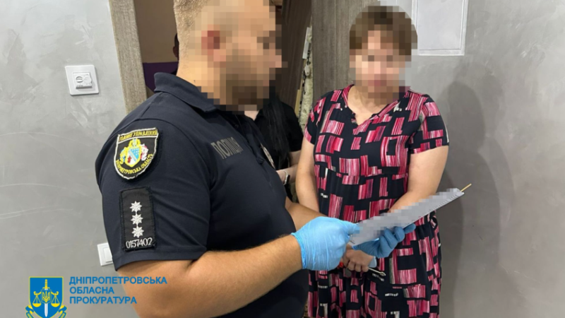 Ошукали українців на 1,4 млн гривень: у Кривому Розі викрито шахрайський call-центр