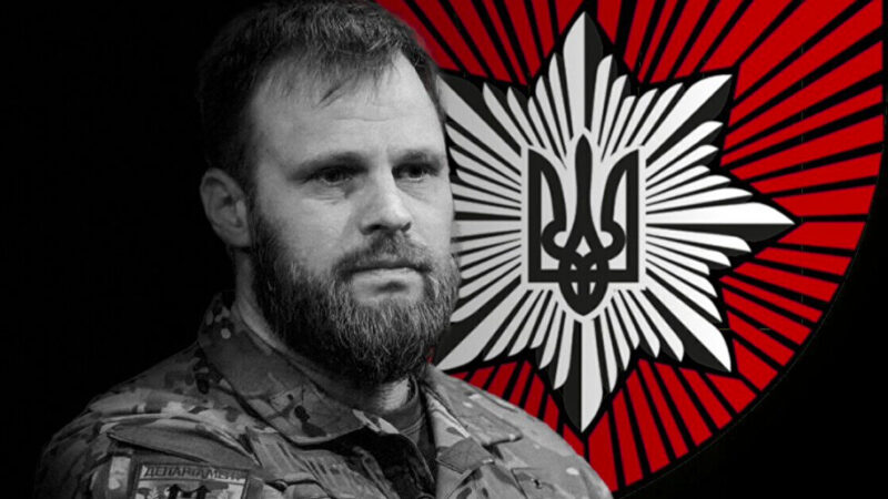 У ДТП загинув командир бригади Національної поліції “Лють” Казбан