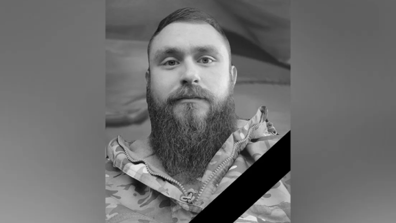 Нещасний випадок: на Дніпропетровщині загинув 26-річний солдат ЗСУ Захар Рогулін